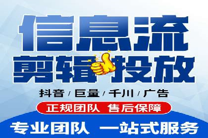 360信息流广告的ROI优化：从数据看广告效果的提升